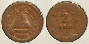 Nicaragua 1920 2 Centavos 199078 combine shipping