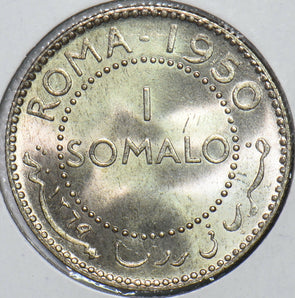 Somalia 1950 Somalo Leopard animal 194671 combine shipping