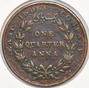 British India 1835 1/4 Anna Lion animal East India Company 194189 combine shippi
