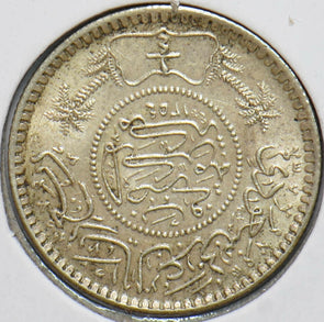 Saudi Arabia 1935 AH 1354 1/4 Riyal 902165 combine shipping