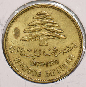 Lebanon 1975 25 Piastres 199159 combine shipping