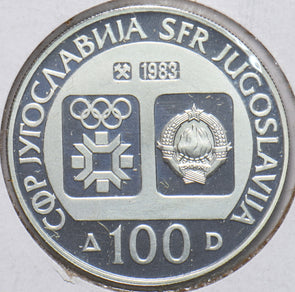 Yugoslavia 1983 KM 99 100 Dinara PF 293908 combine shipping