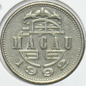 Macau 1992 Portuguese Colony Pataca 901963 combine shipping