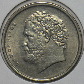 Greece 1978 10 Drachma 151736 combine shipping