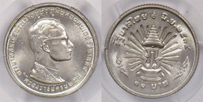 Thailand/Siam 1971 BE 2514 10 Baht PCGS MS 66 25th Anniversary King Rama IX, Onl