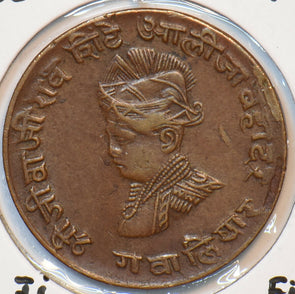 India Princely States 1929 VS 1986 1/4 Anna Gwalior 295431 combine shipping