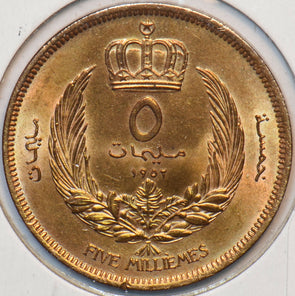 Libya 1952 5 Milliemes 295314 combine shipping