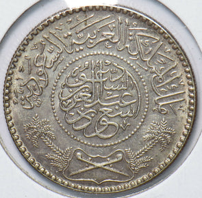 Saudi Arabia 1935 AH 1354 1/2 Riyal 150334 combine shipping