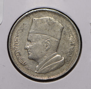 Morocco 1960 Dirham Lion animal  150260 combine shipping