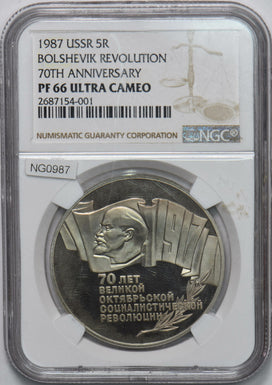 Russia USSR 1987 5 Roubles NGC PF 66 Ultra Cameo Bolshevik revolution 70th anniv