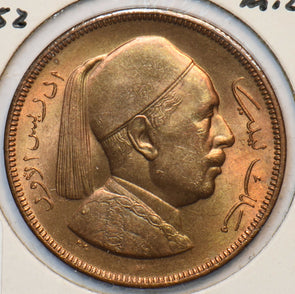Libya 1952 5 Milliemes 295311 combine shipping