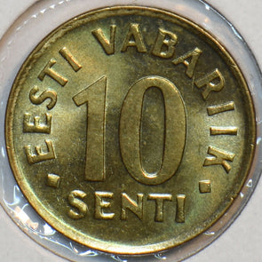 Estonia 1991 10 Senti Lion animal 152171 combine shipping