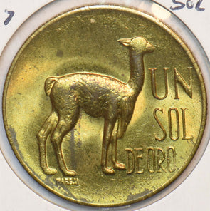Peru 1967 Sol Llama animal 195231 combine shipping