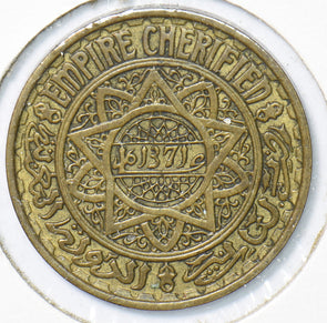 Morocco 1952 AH 1371 50 Francs 901569 combine shipping