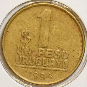 Uruguay 1994 Peso 904161 combine shipping