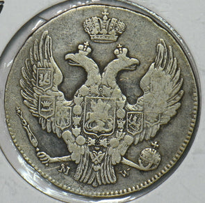 Poland 1839 2 Zlote Eagle animal 296940 combine shipping