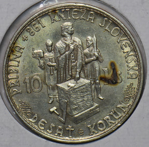 Czechoslovakia 1944 10 Korun 294559 combine shipping