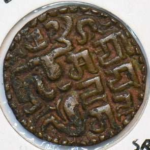 Ceylon 1200 ~1202 Massa Sri Mati Sahasa Malla. Kandy king 491008 combine shippin