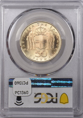 Greece 1970 50 Drachmai Eagle animal PCGS MS 67 1967 Revolution PC1360 combine s