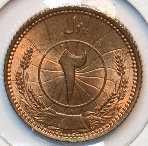 Afghanistan 1937 AH 1316 2 Pul 294501 combine shipping