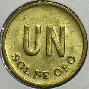 Peru 1976 Sol BU 196575 combine shipping