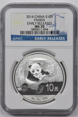 China 2014 10 Yuan silver NGC MS70 PANDA EARLY RELEASES NG1574 combine shipping