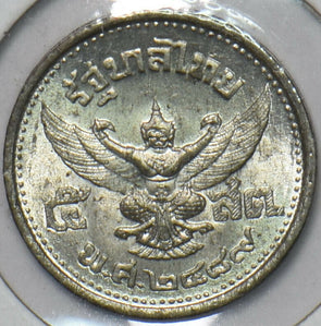 Thailand/Siam 1946 BE 2489 5 Satang 151478 combine shipping