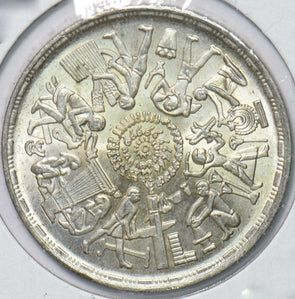 Egypt 1977 Pound silver Ch BU AH 1397 292919 combine shipping