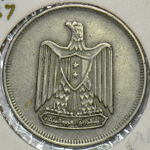 Egypt 1967 AH1387 10 Piastres Eagle animal 152592 combine shipping