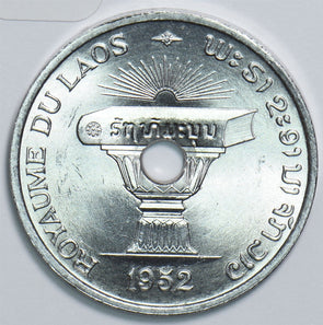 Laos 1952 50 Cents 299001 combine shipping