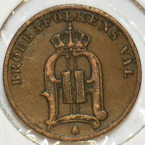 Sweden 1891 Ore 297944 combine shipping