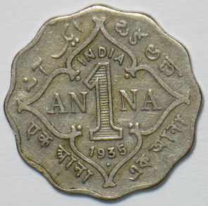 India British 1935 Anna 903289 combine shipping