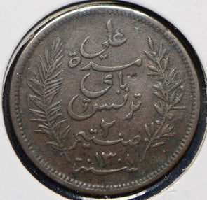 Tunisia 1891 AH 1308 2 Centimes  191291 combine shipping