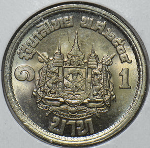 Thailand/Siam 1961 BE 2504 Baht 194988 combine shipping