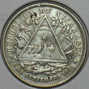 Nicaragua 1887 H 20 Cents 296777 combine shipping