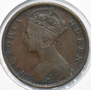 Hong Kong 1901 H Cent 192936 combine shipping