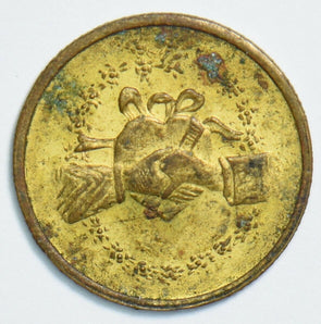 Mexico 1930 's Wedding Token 198091 combine shipping