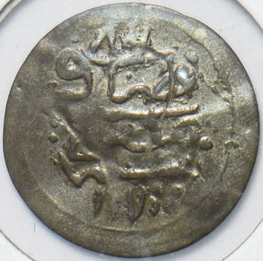 Turkey 1800~1899 silver coin  191799 combine shipping
