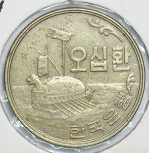 South Korea 1961 4294 50 Won 198255 combine shipping