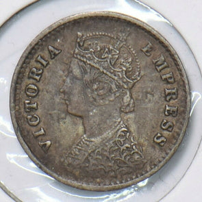 British India 1896 2 Annas 295748 combine shipping