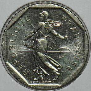 France 1980 2 Francs 195766 combine shipping