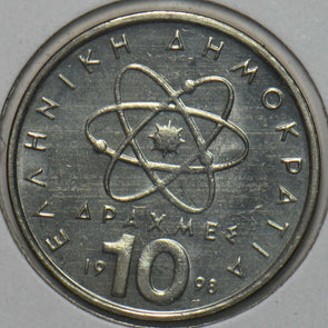 Greece 1998 10 Drachma 151733 combine shipping