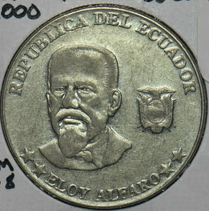 Ecuador 2000 50 Centavos 903707 combine shipping