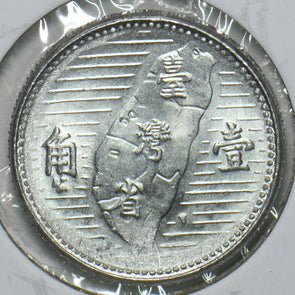 China 1955 Chiao Taiwan Republic of China 196839 combine shipping
