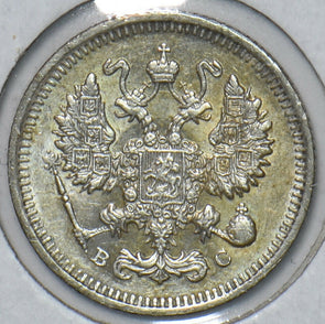 Russia Empire 1914 BC 10 Kopecks Eagle animal 295230 combine shipping