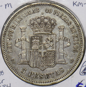 Spain 1871 SD-M 5 Pesetas S0310 combine shipping
