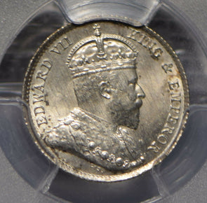 Hong Kong 1904 5 Cents PCGS UNC PC0716 combine shipping