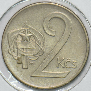 Czechoslovakia 1974 2 Korun 196773 combine shipping