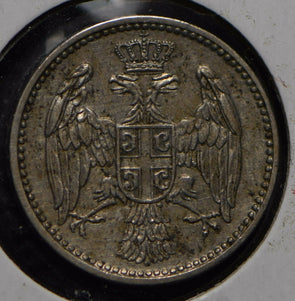 Serbia 1912 5 Para Double Headed Eagle animal  290108 combine shipping