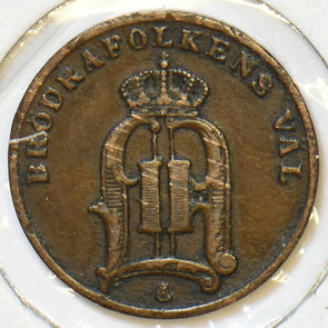 Sweden 1882 Ore 197114 combine shipping